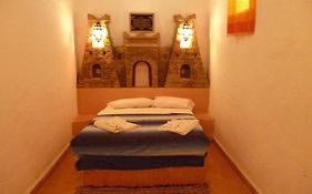 Riad Merzouga 3*